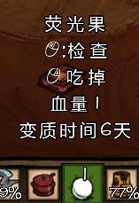 ĺ챦ʯλ_ľ鹫֮챦ʯð취