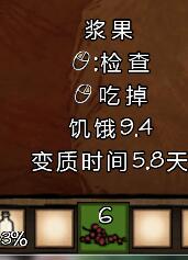 ĺ챦ʯλ_ľ鹫֮챦ʯð취