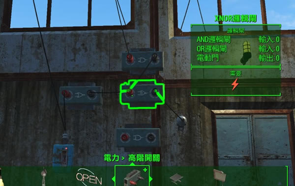 辐射4如何组建双开关门口_辐射4双开关门口组建图文详细攻略