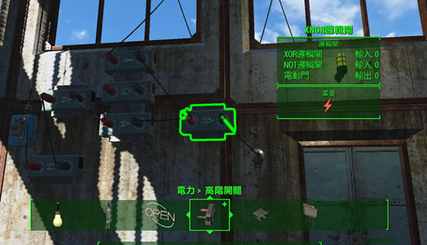 辐射4如何组建双开关门口_辐射4双开关门口组建图文详细攻略