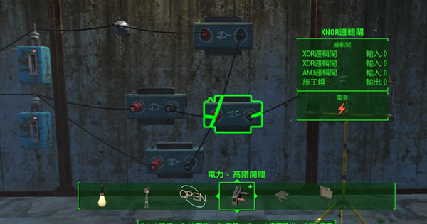 辐射4如何组建双开关门口_辐射4双开关门口组建图文详细攻略