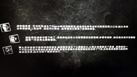 这是我的战争开局如何玩_这是我的战争开局玩法心得感受_这是我的战争如何开局