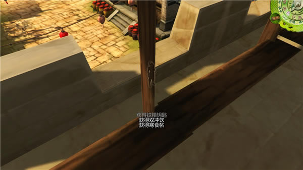侠客风云传1.0.2.8版宝箱在什么地方_侠客风云传1.0.2.8版箱子位置图文详细说明