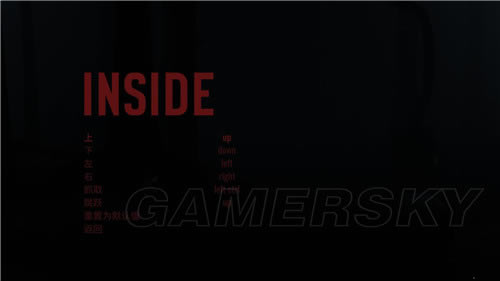 inside全收集解谜流程图文详细攻略_Inside图文详细攻略