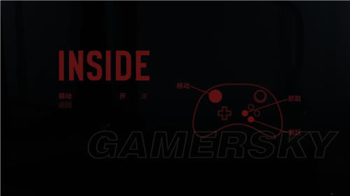 inside全收集解谜流程图文详细攻略_Inside图文详细攻略