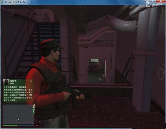 GTA5航母内部构造解析_侠盗猎车手5航母玩法技巧_GTA5航母如何玩