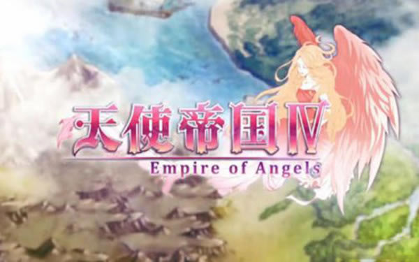 天使帝国4最终BOSS战如何打_天使帝国4最终BOSS战S评价达成办法介绍