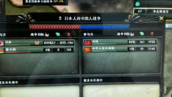 4Уδ_4Уճɷ