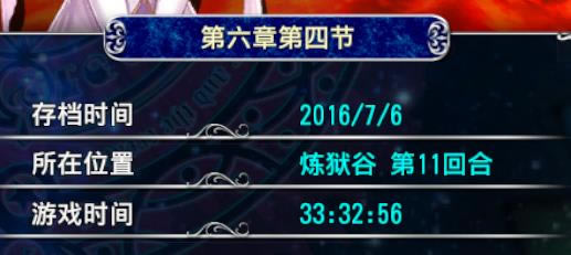 天使帝国4有什么缺点_天使帝国4对于游戏设定的吐槽