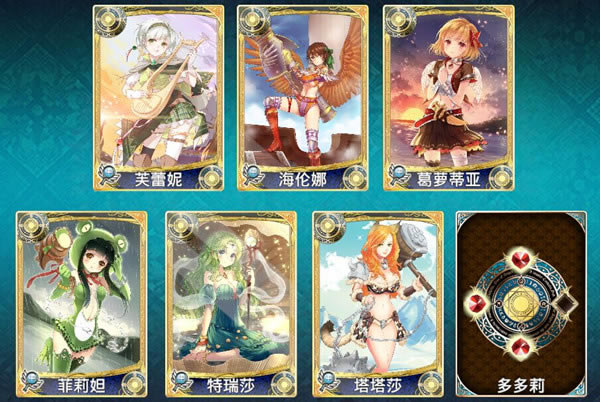 天使帝国4有什么缺点_天使帝国4对于游戏设定的吐槽