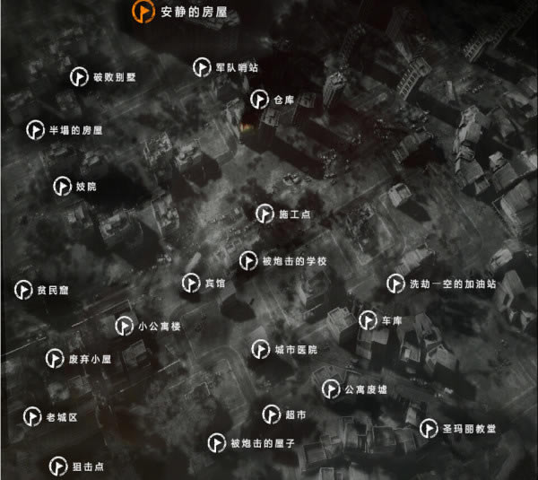 这是我的战争全地图攻略_这是我的战争多版本地图特征介绍
