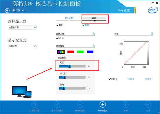 黎明杀机如何调整亮度_黎明杀机亮度调整办法