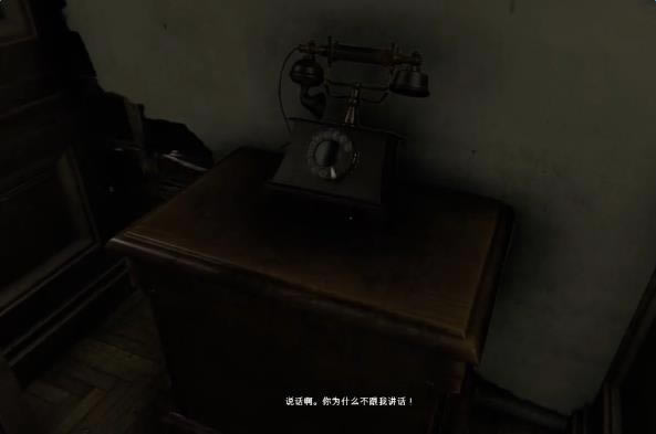 层层恐惧结局如何_层层恐惧攻略完整版视频_层层恐惧完整版探索最后结局攻略视频