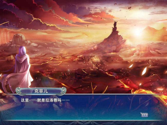 天使帝国4结局如何_天使帝国4结局攻略_天使帝国4全主角最终结局列表