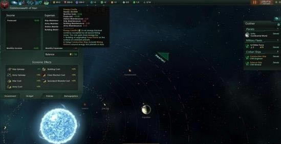 群星如何得到最多的能量点数_群星能量点数获得最大化攻略