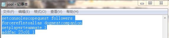 辐射4如何抢救误杀的队友_辐射4将误杀的队友抢救回来办法图文详细说明