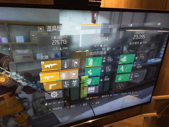 全境封锁1.3版本如何_全境封锁1.3版本初玩心得体验分享
