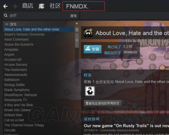黎明杀机外挂如何举报_黎明杀机外挂及作弊举报图文教程