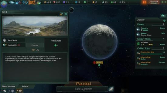 群星特殊事件有哪一些_群星三种特殊事件介绍