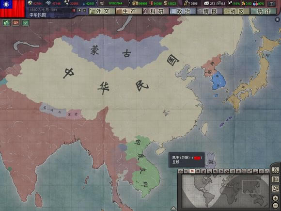 钢铁雄心4如何迅速打败日本_钢铁雄心4迅速击败日本实用办法攻略