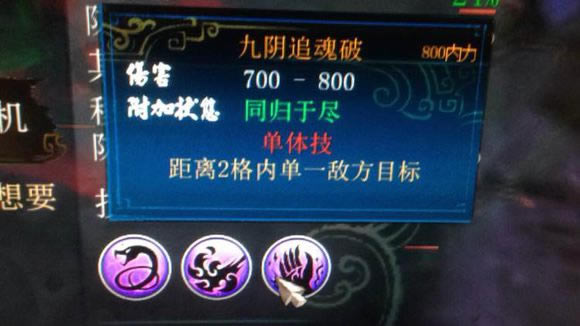 侠客风云传搏击大师拳法与腿法哪一个好_侠客风云传搏击大师拳法与腿法连击几率解析