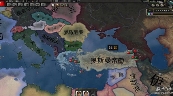 钢铁雄心4国家名字如何改_钢铁雄心4更改国家名字办法介绍