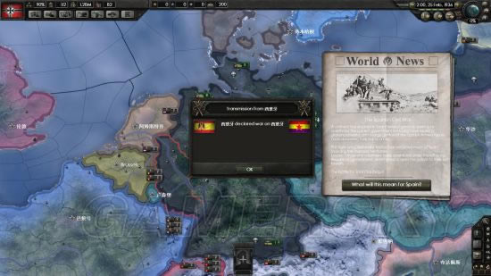 钢铁雄心4德国开局攻略_钢铁雄心4德国1936年开局战术推荐