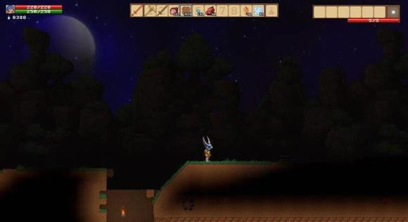 半人马之星魔法如何制作_半人马之星魔法制作办法