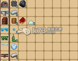 半人马之星魔法如何制作_半人马之星魔法制作办法