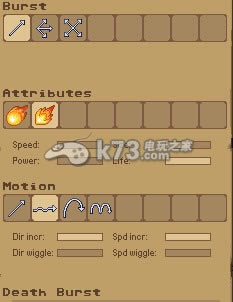 半人马之星魔法如何搭配厉害_半人马之星魔法搭配教学攻略