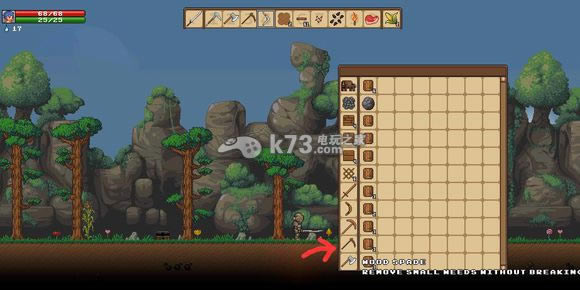 半人马之星如何种地_半人马之星种地图文教程