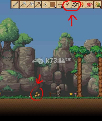 半人马之星如何种地_半人马之星种地图文教程