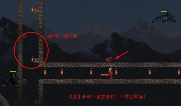 半人马之星如何无限刷怪_半人马之星自制刷怪场玩法图文详细攻略