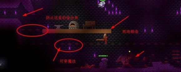 半人马之星如何无限刷怪_半人马之星自制刷怪场玩法图文详细攻略