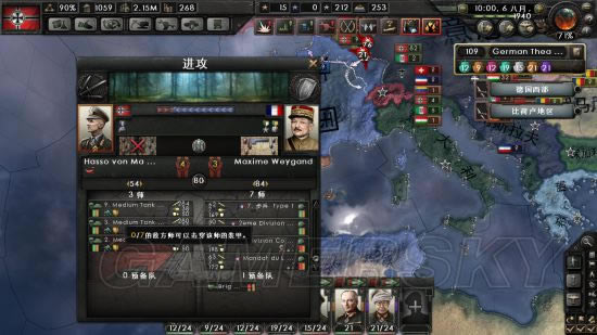 钢铁雄心4陆战如何玩厉害_钢铁雄心4陆战机制及打法经验图文详细说明