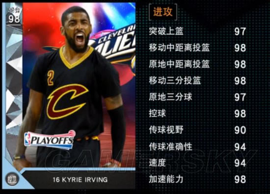NBA2K16钻石卡欧文如何用_NBA2K16总决赛钻石卡欧文视频解析