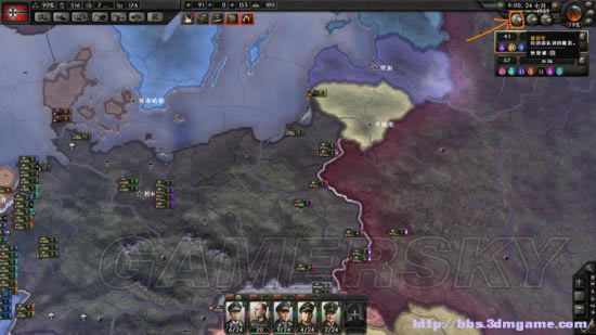 钢铁雄心4如何查看军队数量_钢铁雄心4查看军队数量办法说明