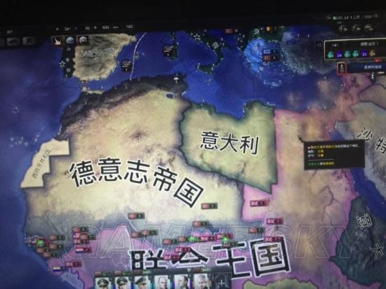钢铁雄心4德国开局如何玩_钢铁雄心4德国开局及焦点树图文详细攻略