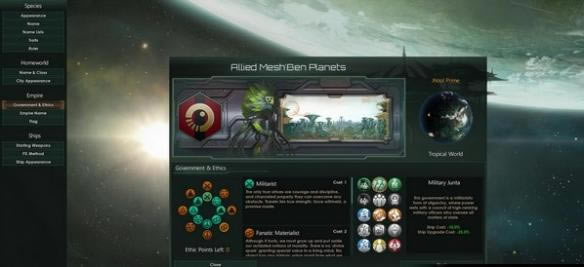 群星元帅技能排名列表_群星元帅技能如何排