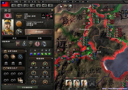 钢铁雄心4歼灭战图文教程_钢铁雄心4歼灭战如何打