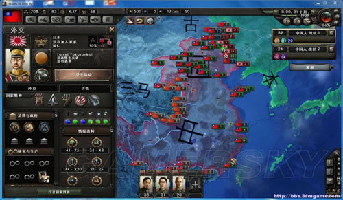 钢铁雄心4歼灭战图文教程_钢铁雄心4歼灭战如何打