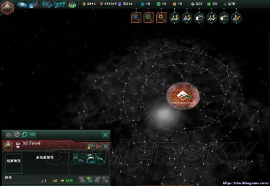 群星超光速旅行选什么方式好_群星FTL超光速旅行方式速度及消耗对比解析