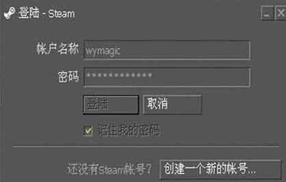 忍者神龟冲出阴暗如何联机_忍者神龟冲出阴暗破解版联机图文教程