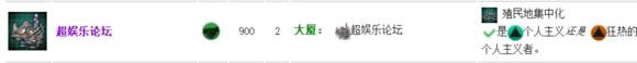 群星有什么科技需要特殊条件_群星全特殊条件取得科技介绍