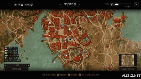 巫师3血与酒壁画商人在什么地方_巫师3血与酒壁画商人位置图解