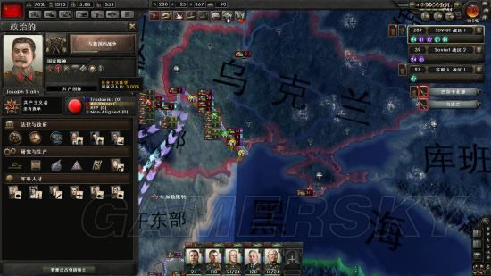 钢铁雄心4陆军学说特点及优势区分_钢铁雄心4陆军学说哪一个好用