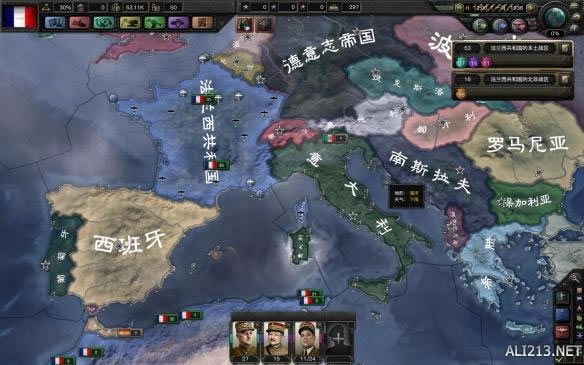 钢铁雄心41936年法国铁人模式图文战报_钢铁雄心4铁人模式法国剧本玩法流程图文详细攻略