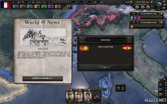 钢铁雄心41936年法国铁人模式图文战报_钢铁雄心4铁人模式法国剧本玩法流程图文详细攻略