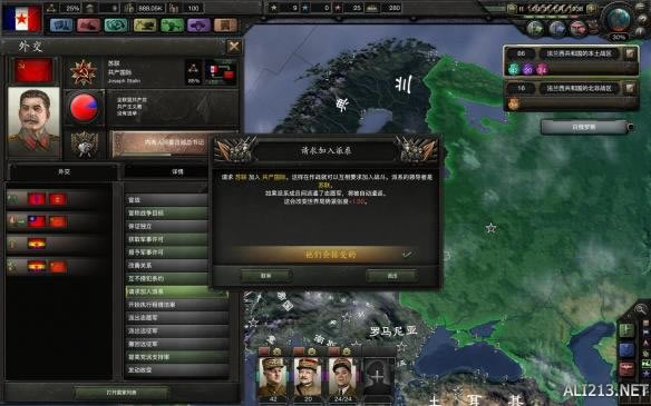 钢铁雄心41936年法国铁人模式图文战报_钢铁雄心4铁人模式法国剧本玩法流程图文详细攻略