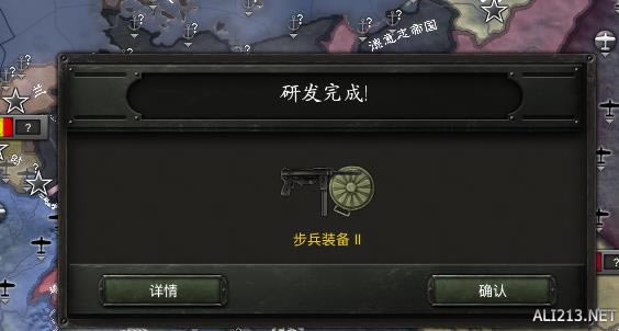 钢铁雄心41936年法国铁人模式图文战报_钢铁雄心4铁人模式法国剧本玩法流程图文详细攻略